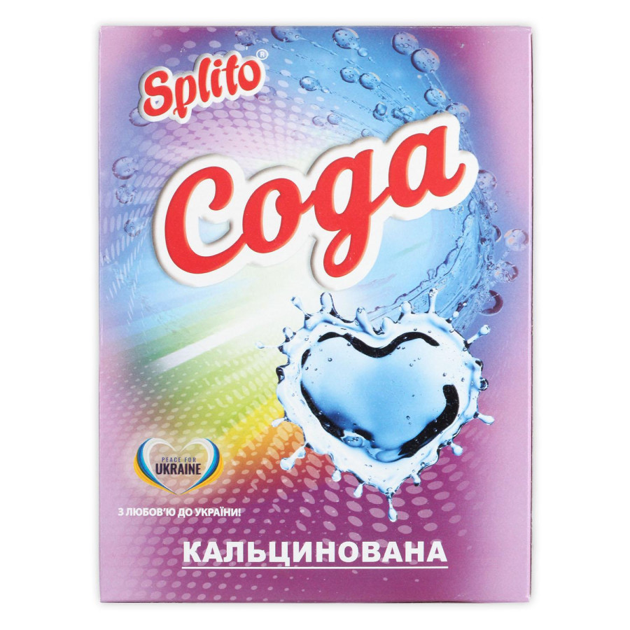 Kalcinētā soda 700g