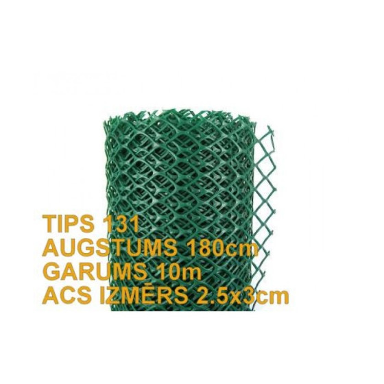ŽOGS plastmasas 131-180 cm 10m, zaļš