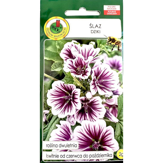 Malva, Malvas sēklas, Meža malva, Meža malvas sēklas, Malva sylvestris