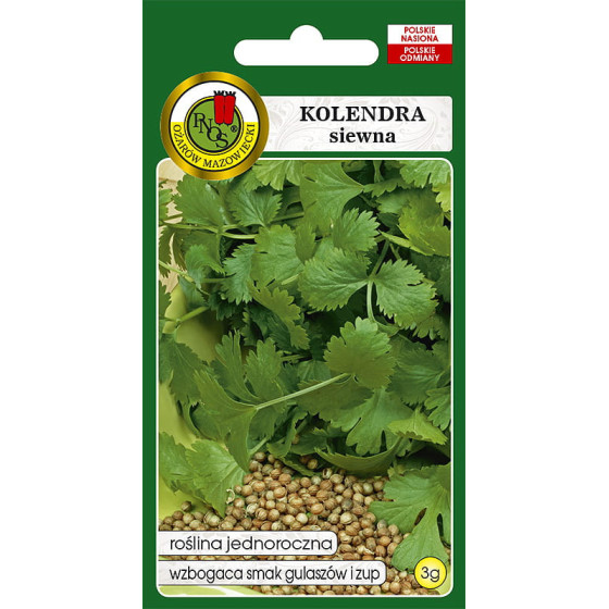 Koriandrs, Koriandra sēklas, Koriandru sēklas, Kinzas sēklas, Kindza