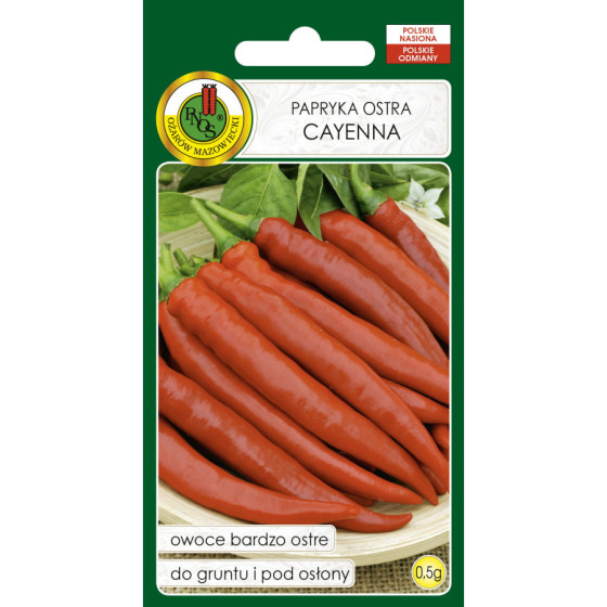 Piparu sēklas, Aso piparu sēklas, Pipari Cayenna, Paprika Cayenna