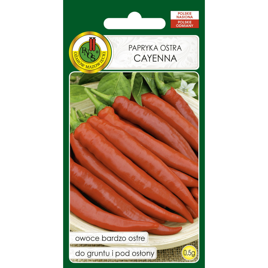 Piparu sēklas, Aso piparu sēklas, Pipari Cayenna, Paprika Cayenna