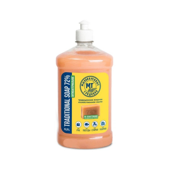Šķidrās saimniecības ziepes 72%, 500ml