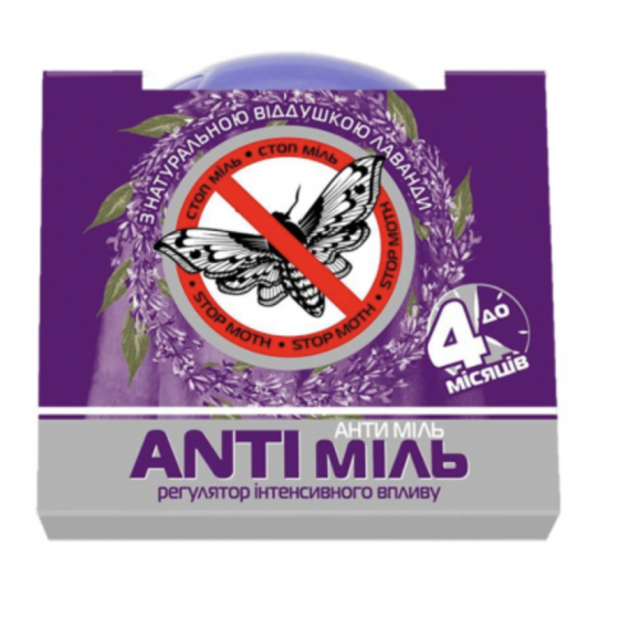 BLYSKAVKA ANTIMOL Kožu atbaidīšanas līdzeklis ar lavandas aromātu, 14 g