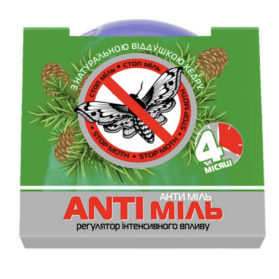 BLYSKAVKA ANTIMOL Kožu atbaidīšanas līdzeklis ar ciedru aromātu, 14 g
