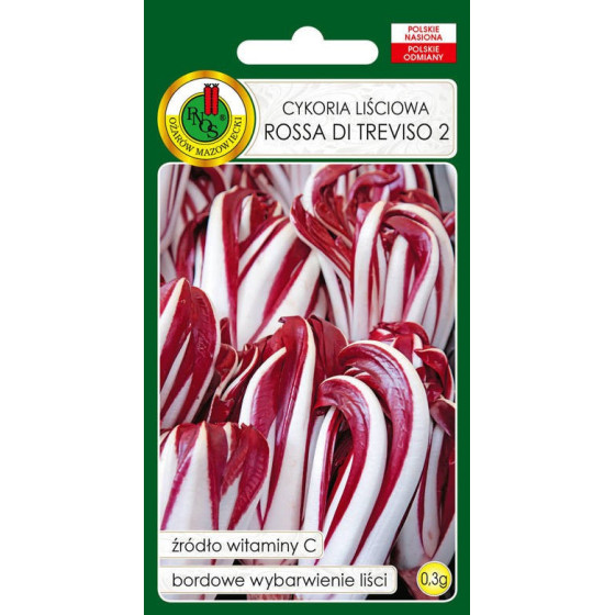 Cigoriņi, Lapu cigoriņi, Lapu cigoriņu sēklas, Cigoriņu sēklas