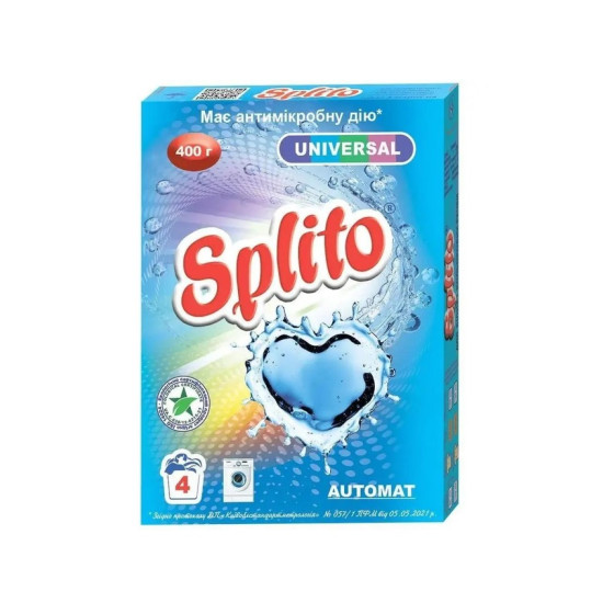 SPLITO Universal Pulveris mazgāšanai veļas mašīnā Automāts, 400 g