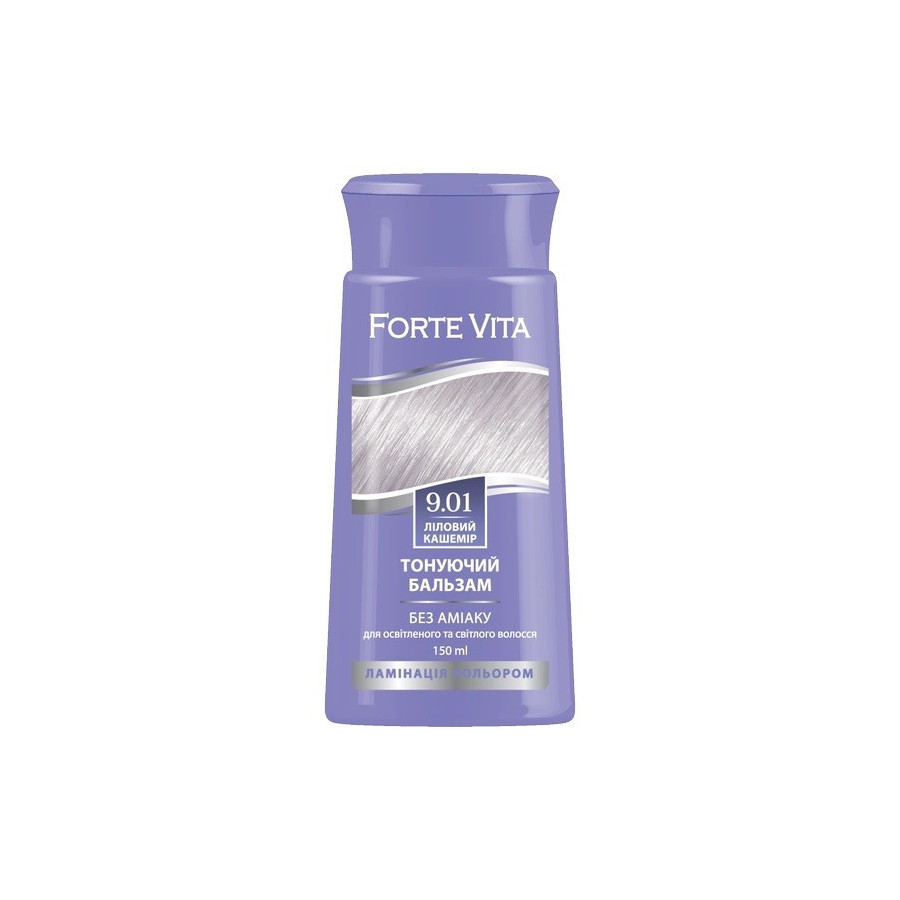 Tonika, Tonika Matiem, Matu tonika