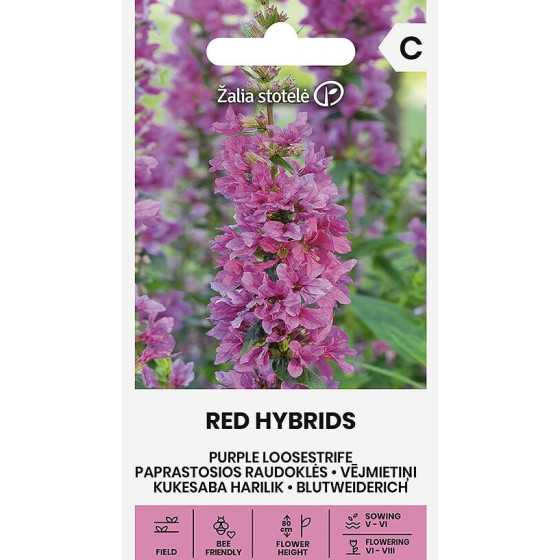 Vējmietiņi RED HYBRIDS, vējmietiņi, vējmietiņu sēklas, puķu sēklas