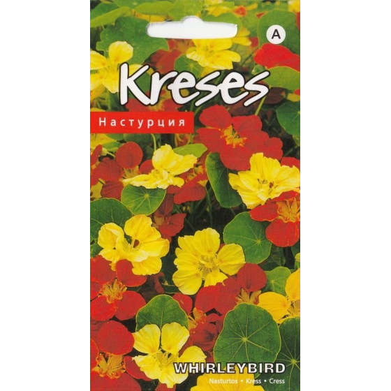 Kreses Whirleybird jauktas, kreses sēklas