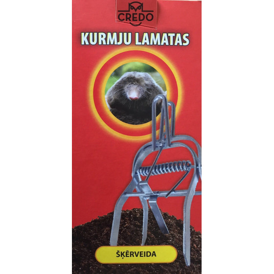 Kurmju lamatas, šķērveida