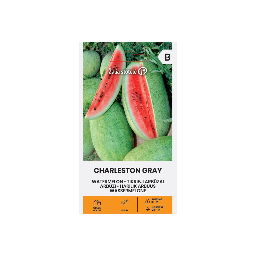 Arbūzi CHARLESTON GRAY, Arbūzu sēklas