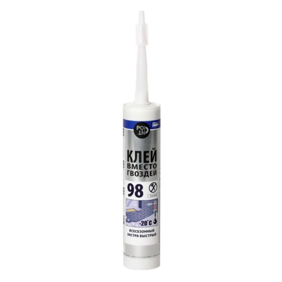 Līme naglu vietā POINT 98, vissezonas, ekstra stipra, 280 ml