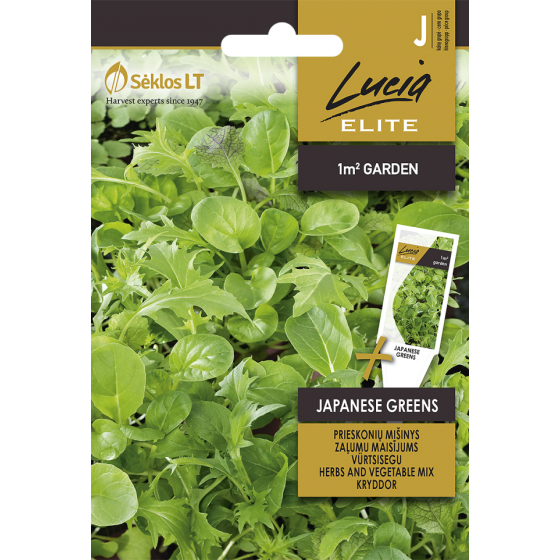 Zaļumu maisījums JAPANESE GREENS, Salātu maisījums, salātu sēklas