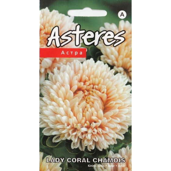 Asteres Lady Coral Chamois 0.2g (KS)