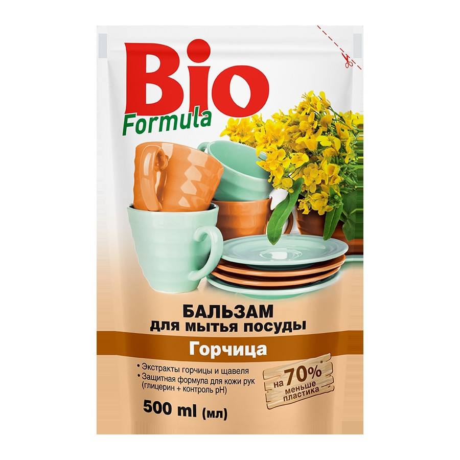 Bio Formula  Balzams trauku mazgāšanai ,,Sinepes,, 500ml paciņa