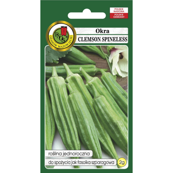 Hibisks (Okra) Clemson Spineless 2g
