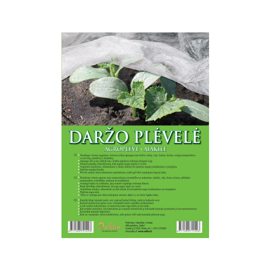 Agrotīkls, Agroplēve