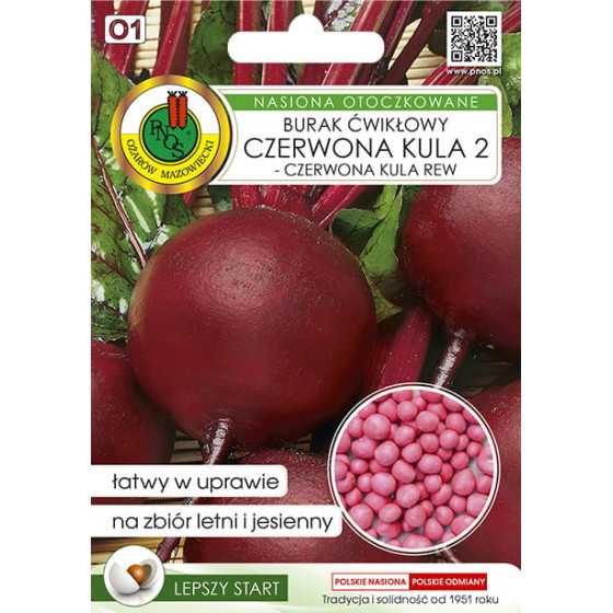 Bietes Czerwona Kula 2 (kalibrētas)