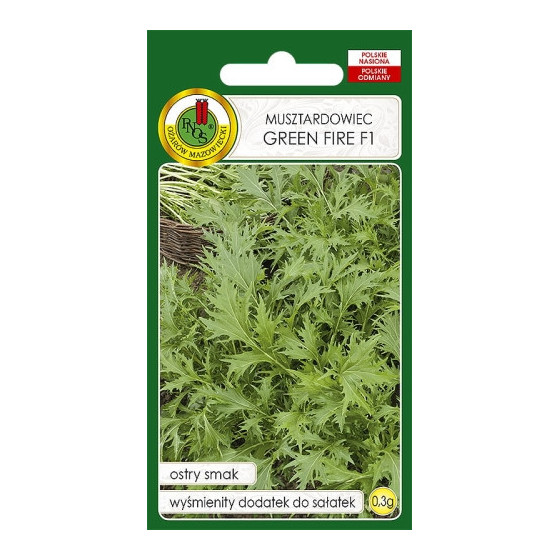 Sinepes Green Fire, Sinepju sēklas, Salātu sinepes