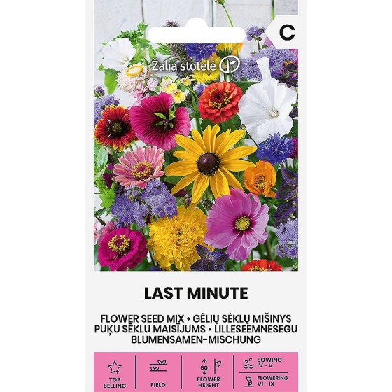 Puķu sēklas, Puķu sēklu maisījums, sēklas internetā, Pļavas puķes, Pļavu ziedu sēklas