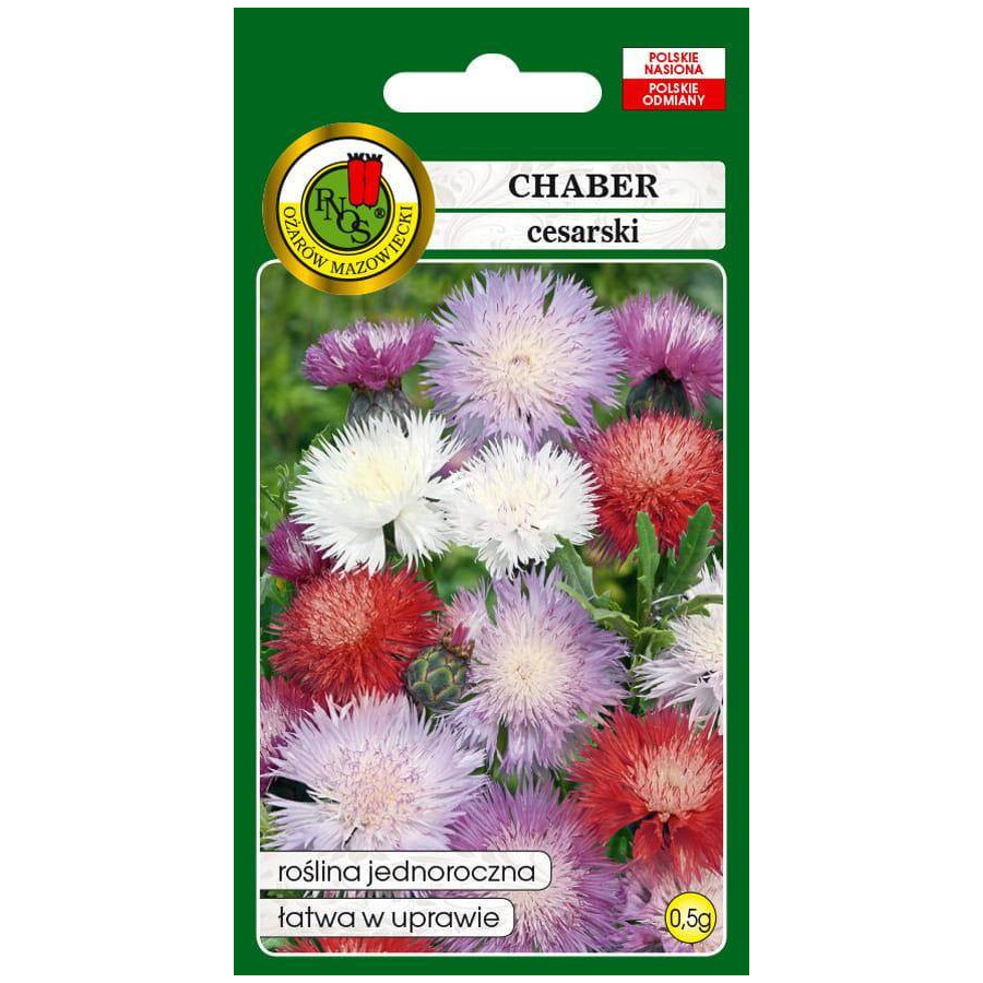 Rudzupuķes, rudzupuķu sēklas, dažādu krāsu rudzupuķes, Centaurea, Centaurea imperialis