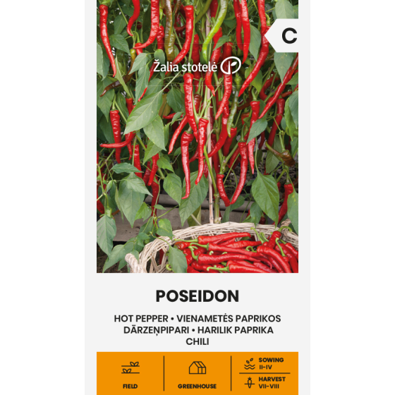 Paprika Poseidon, Piparu sēklas Poseidon