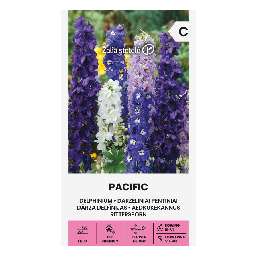 Delphinium cultorum, Dārza delfīnijas, Delfīniju sēklas, Delfīnijas sēklas