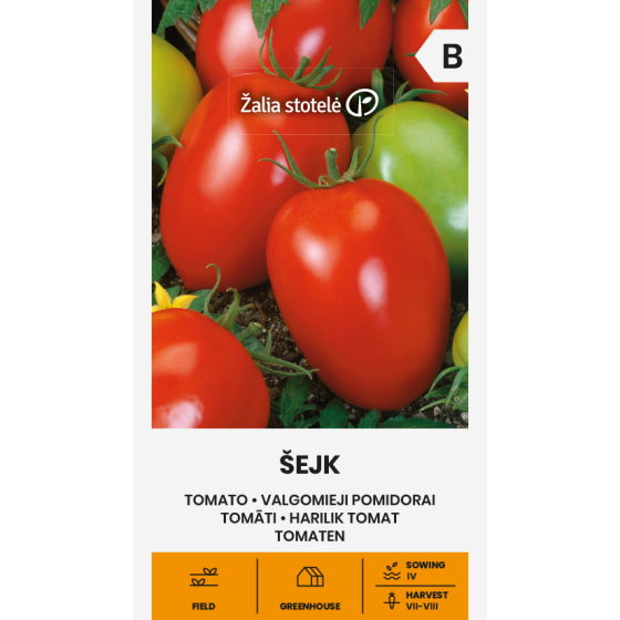 Tomāti ŠEJK, Tomātu sēklas, Dārzeņu sēklas, Tomātu sēklas internetā