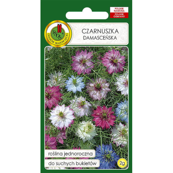 Damaskas nigella, Nigellas, Nigellas sēklas, Nigellu sēklas, Nigella damascena