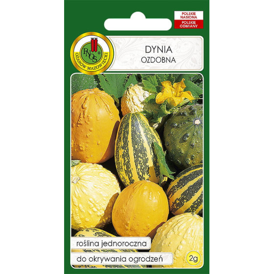 Dekoratīvie ķirbji, Dekoratīvie ķirbīši, Dekoratīvo ķirbju sēklas