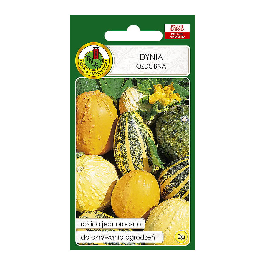 Dekoratīvie ķirbji, Dekoratīvie ķirbīši, Dekoratīvo ķirbju sēklas