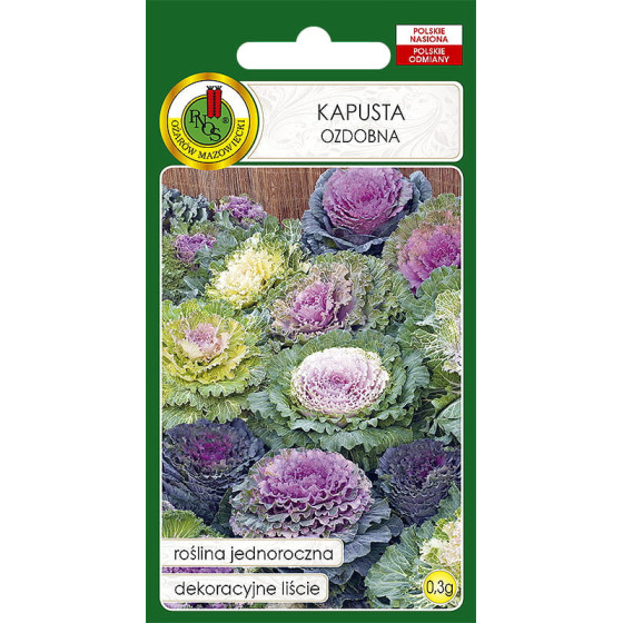 Dekoratīvie kāposti, Dekoratīvo kāpostu sēklas, Kāposti dekoratīvie