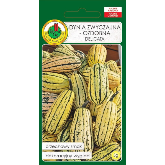 Ķirbji DELICATA, Dekoratīvie ķirbji, Dekoratīvo ķirbju sēklas